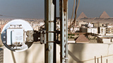 Microwave Network Solution Img
