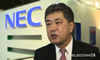 Naoki Iizuka, President & CEO at NEC Europe